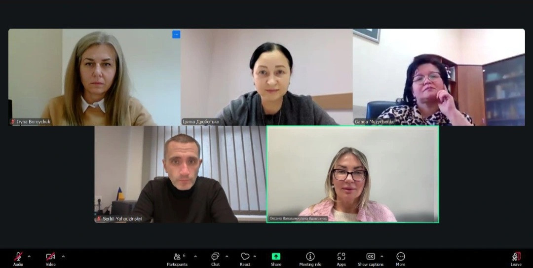 IMG_20251031_064510_139