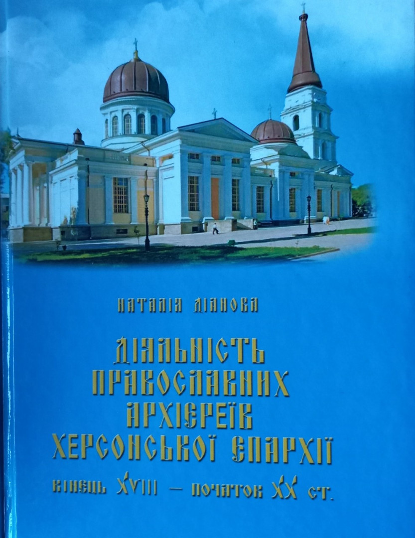 dianovaImage03