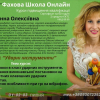 Три дні ритму та майстерності: курси підвищення кваліфікації за фахом «Ударні інструменти»