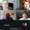 Онлайн-зустріч учасників Асоціації українських дослідників в Австрії: нові горизонти академічної співпраці