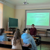 Кураторська година “Література та інтеграція: роль учителя у формуванні європейської ідентичності”