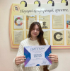 Congratulations to KYURCCHI EVELINA, a student majoring in 