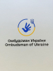 A representative of Ushynsky University took part in the regional forum 
