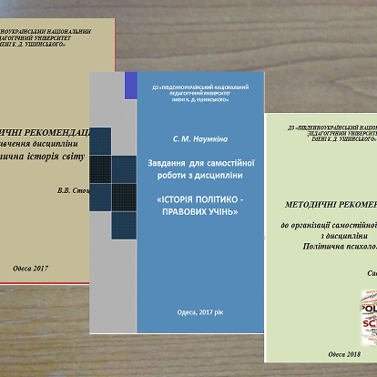 Медіапростір-1