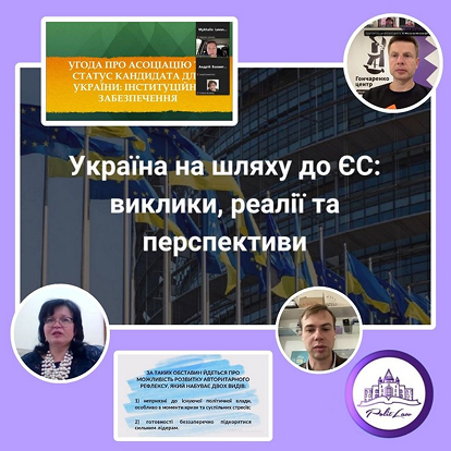 Медіапростір-2
