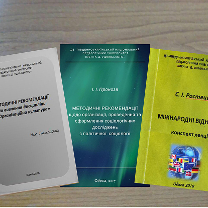 Медіапростір-2