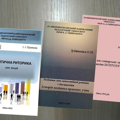 Медіапростір-3