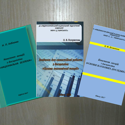 Медіапростір