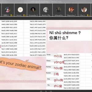 chnImage02