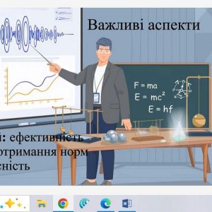 dnsImage02