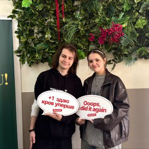 donatImage12