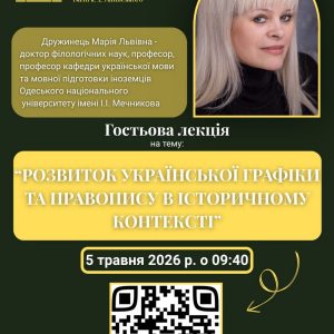 drzhImage05