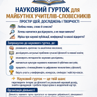 f131eabf-0b17-4725-b5a3-a5d5e45a7c1c