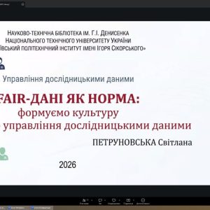 fil7Image10