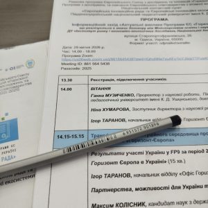heuImage02