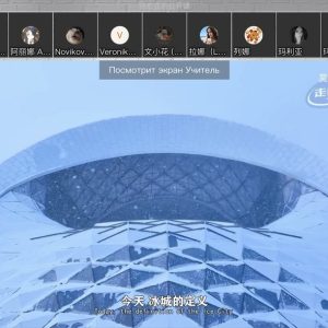 hrb-lectImage07