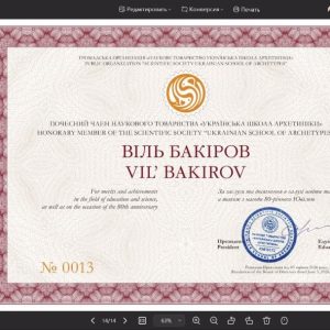 Image06