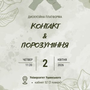 kntktImage02