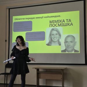 kntktImage15