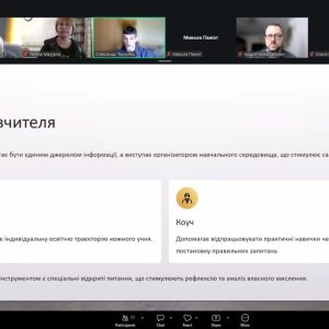 konferImage01