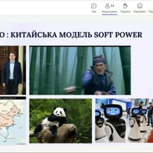 ngrtImage03