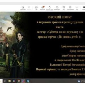 ngrtImage03
