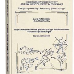 photo_2026-03-31_16-17-48