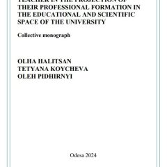 photo_2026-03-31_16-17-52