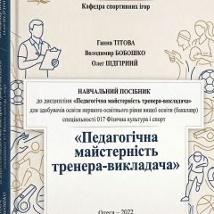 photo_2026-03-31_16-17-55