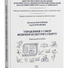 photo_2026-03-31_16-17-58