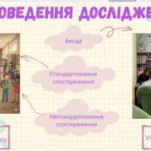 pidsImage03