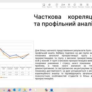 pzImage05