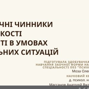 pzImage15