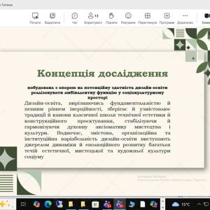 shtImage01