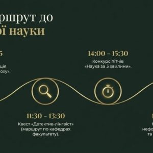 slovoImage07
