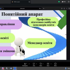 stacImage03
