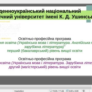 stakeImage01