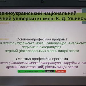 stakeImage03