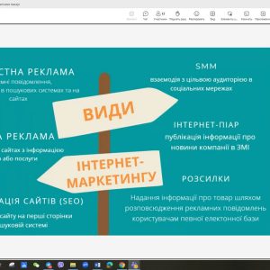 trboImage02