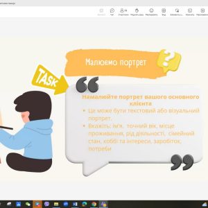 trboImage03