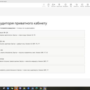 trboImage04