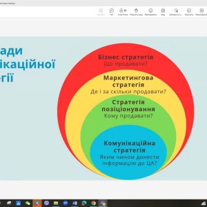 trboImage07