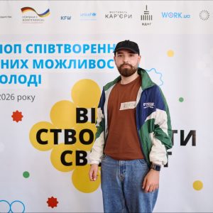 unicImage04