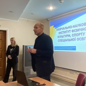 vidkr2Image03