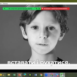 vlekImage05