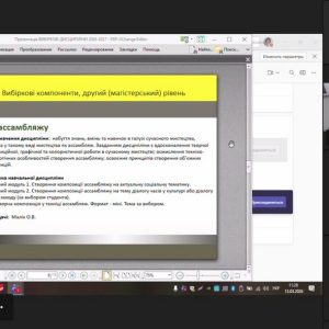 vybkImage06