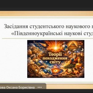 zasngImage04